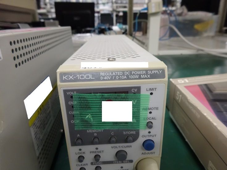 Takasago KX-100L Test System