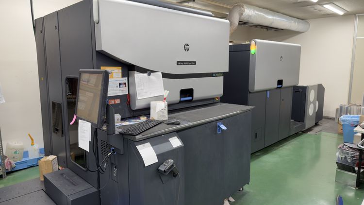 HP Indigo WS6800 7 12.59 x 38.58 inches