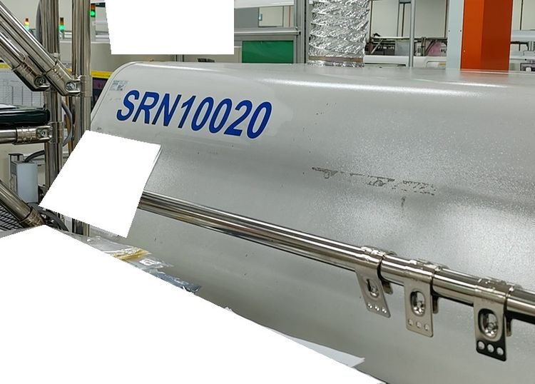 Sonic SRN10020