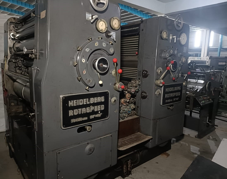 Heidelberg ROTOSPEED RZ01202263 2 28X40