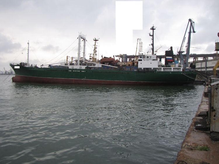 REEFER CARRIER ABT 1790 DWT