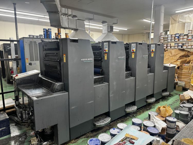 Heidelberg SM 52-4 370 x 520 mm