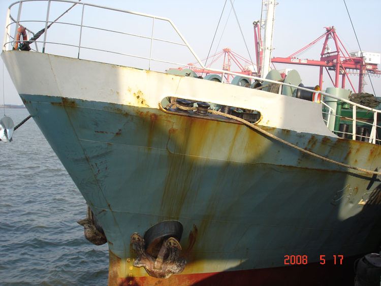 GENERAL CARGO SHIP 2815 DWT