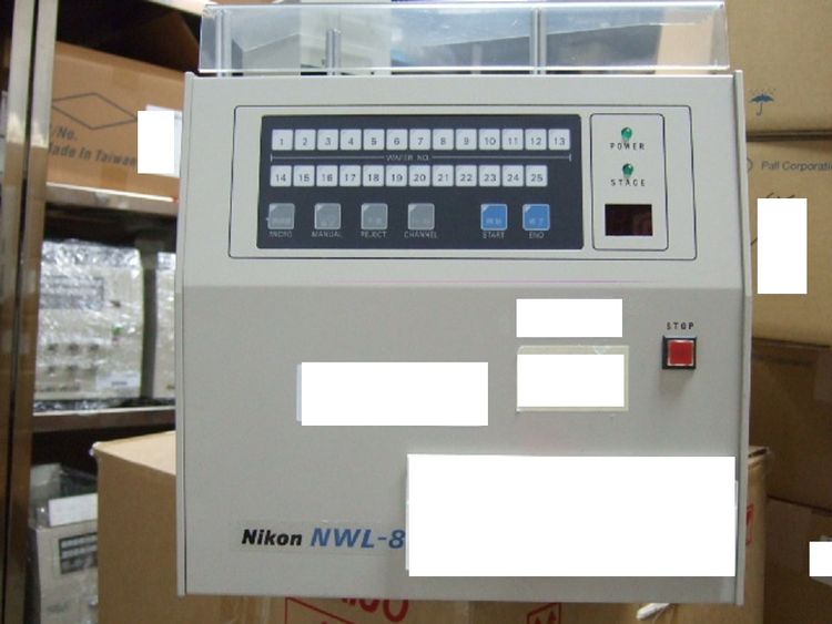 Nikon NWL-851
