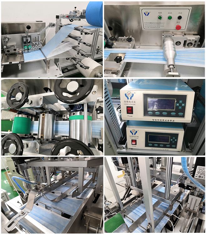 HY100-12 High Speed Automatic  Outside Ear Loop Face Mask  Machine