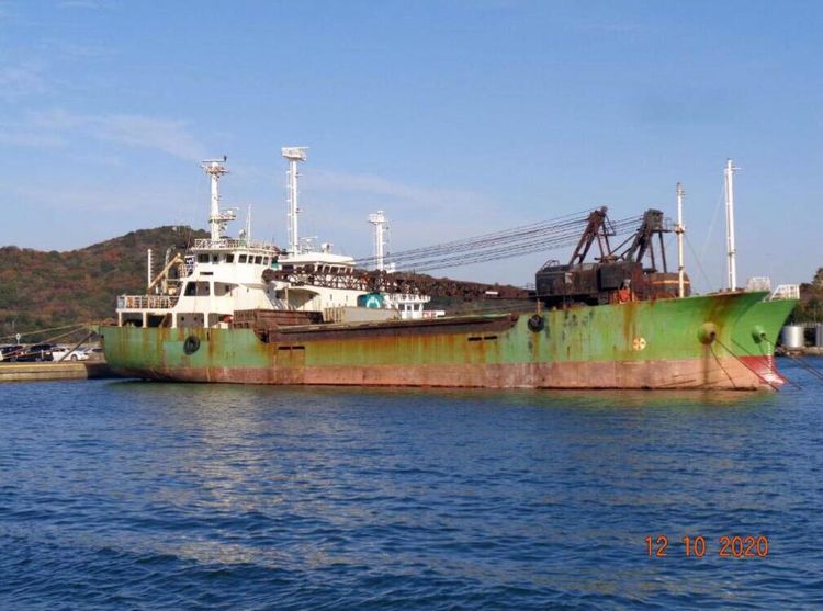 Nagashima SAND CARRIER (BOX HOLD) ABT 900DWT