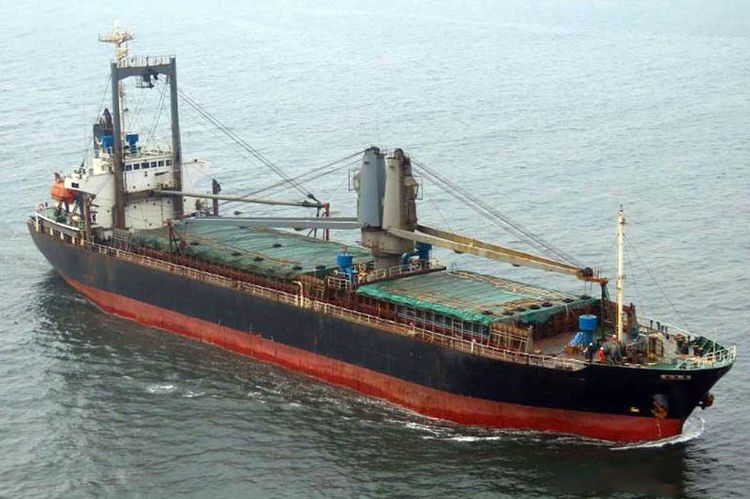 Higaki GENERAL CARGO SHIP ABT 11,600DWT