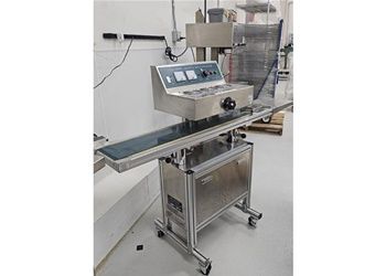 LGYF-2000BX Flat Head Induction Sealer