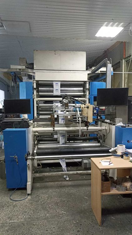 Bonardi Ultraflex 1200 6 1200 mm