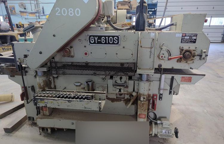 GY-610S