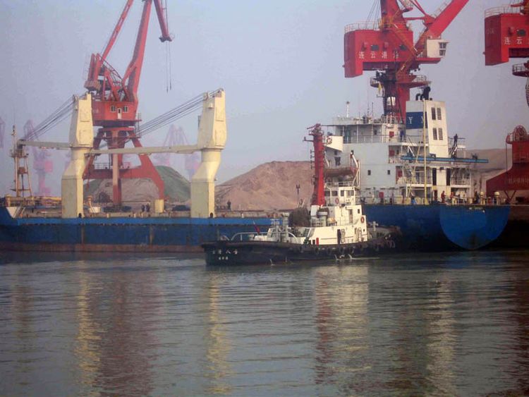 Multi-Purpose Ship ABT 5521 DWT