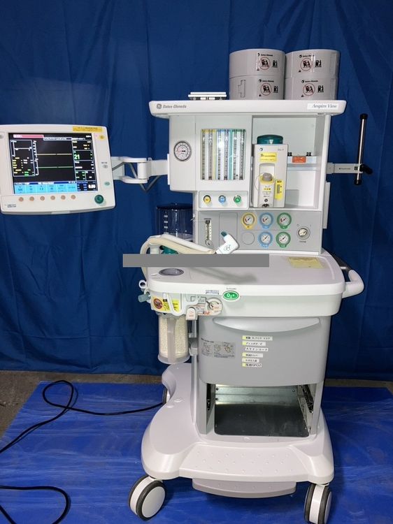 GE Aespire View V7 Pro