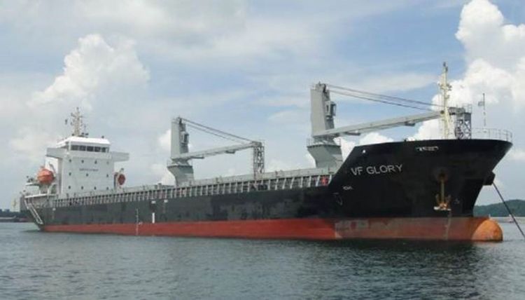 Chongqing Shipyard VF GLORY ABT 8456 DWT ON 7 M DRAFT