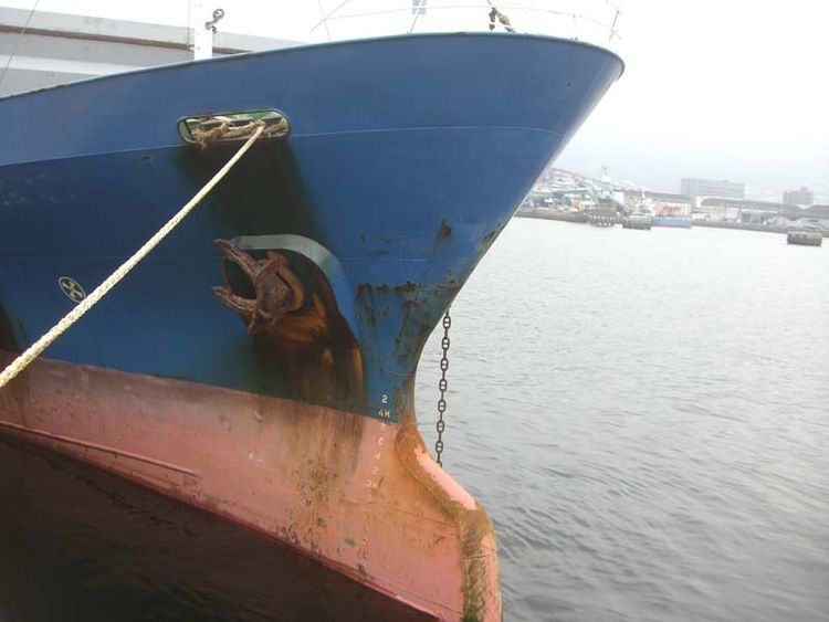 Matsuura Shipyard GENERAL CARGO SHIP  (SINGLE DECKER/BOX HOLD) ABT 1600 DWT