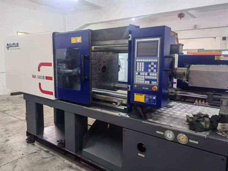 Haitian MA 1600 160 T