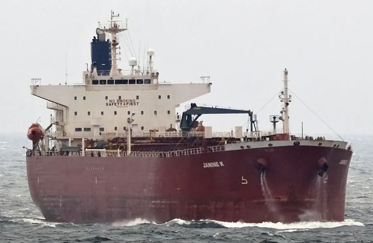 Imabari JANINE K ABT 48045 DWT ON 12.616 M DRAFT