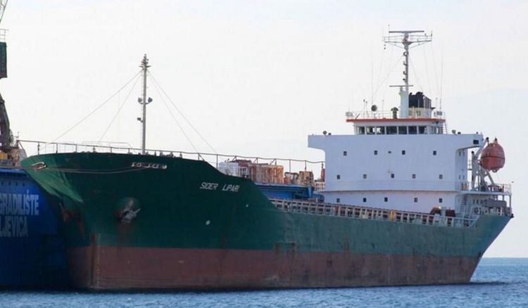 Kegoya Dock ORIS PRINCESS ABT 7737 DWT ON 6.35 M DRAFT BLT