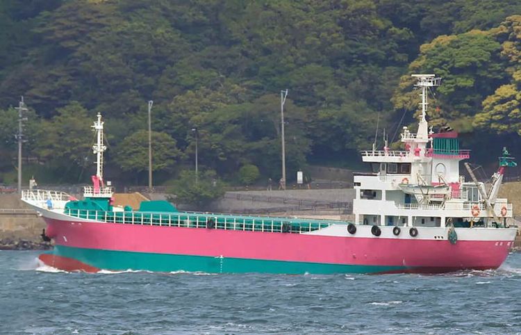 Takasago Shipbuilding CARGO SHIP ABT 750DWT GENERAL