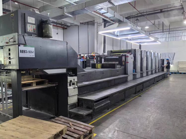 Heidelberg CD102-6+L