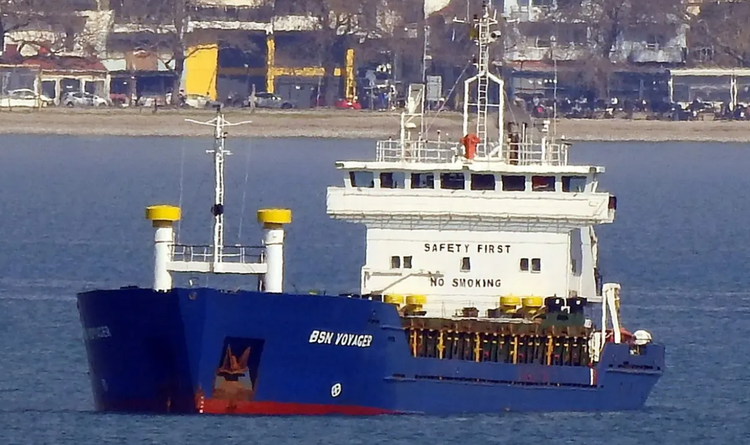 J.G. Hitzler BSN VOYAGER ABT 5015 DWT ON 6.51 M DRAFT