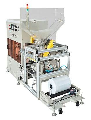 LF-721 Fully Automatic Drinking Straw Packing Sealer With Counter