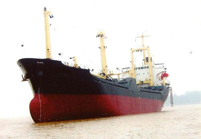 GENERAL CARGO SHIP ABT 5871DWT