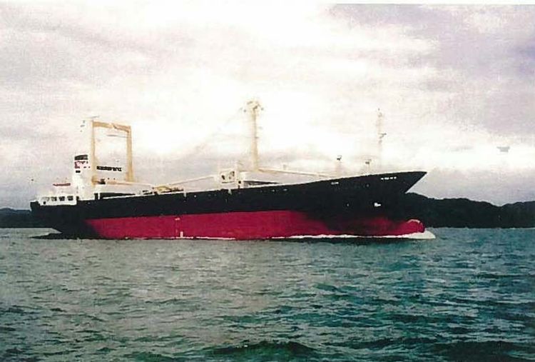 General Cargo Ship 6276.78 DWT