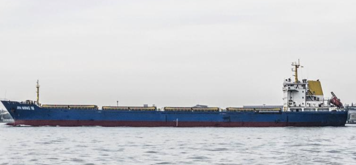 JIN MING 16 ABT 18125 DWT ON 8.57 M DRAFT
