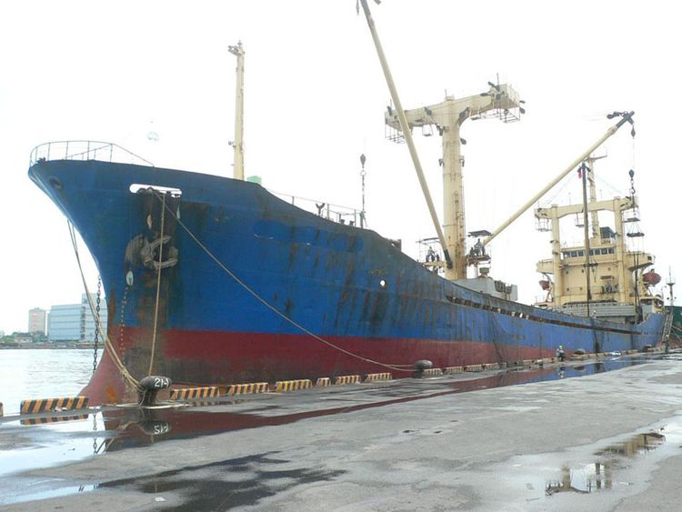 GENERAL CARGO SHIP ABT 5021DWT