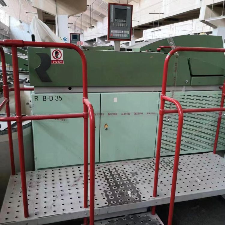 Rieter RSB D35 Finisher Drawing