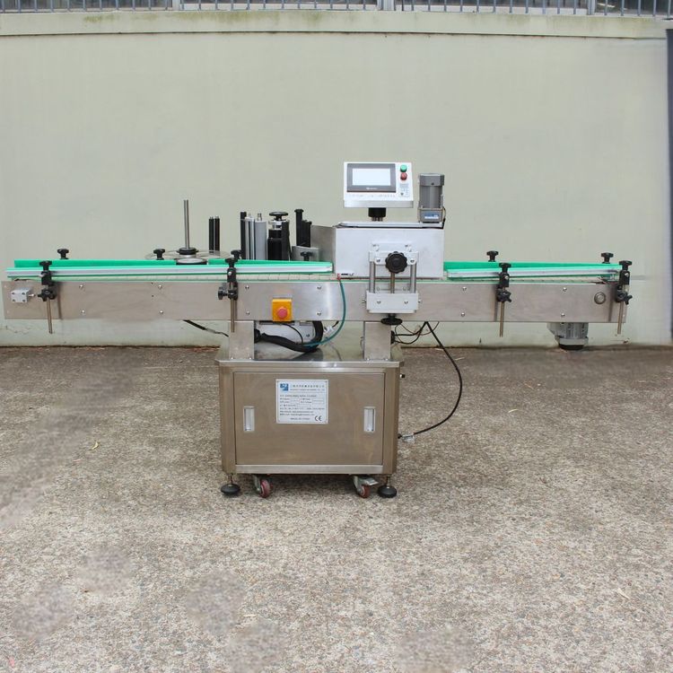 Shanghai Labelling Machine