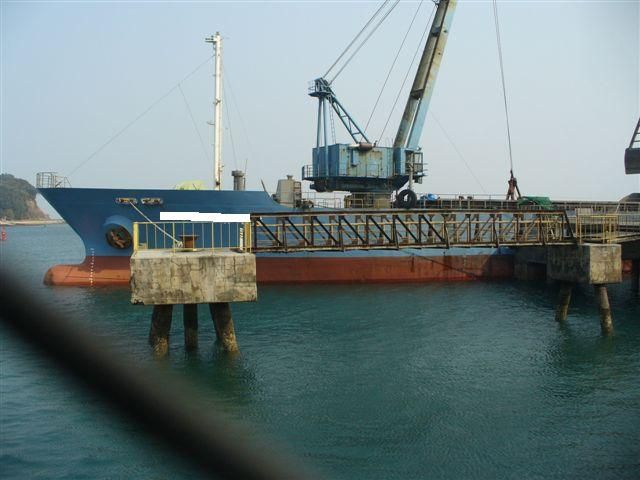 SAND CARRIER ABT 1730 DWT