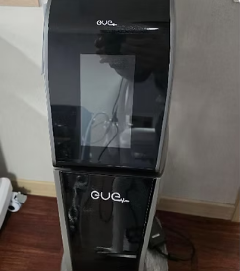 Synergy Weero Eve Dermatology