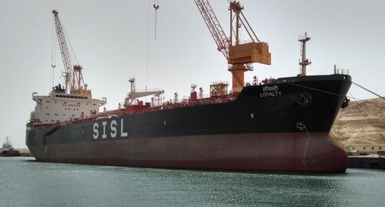 Samho LOYALTY ABT 45650 DWT ON 12.2 M DRAFT