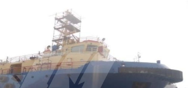 Platform Supply Vessel Gross Tonnage: 583