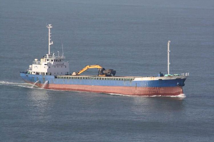 GENERAL CARGO SHIP (BOX HOLD) ABT 1,700DWT