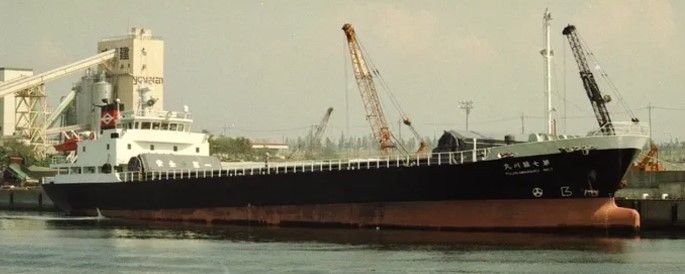 KK Miura Zosensho DONG A NO.2 ABT 3332 DWT ON 4.75 M DRAFT