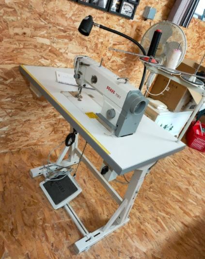 Pfaff 1181 Double Feed Sewing Machine