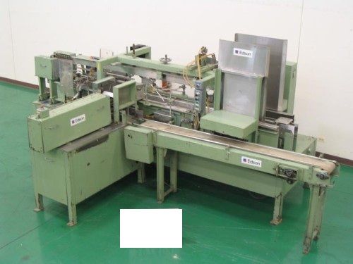 Edson 3100, Case Packer