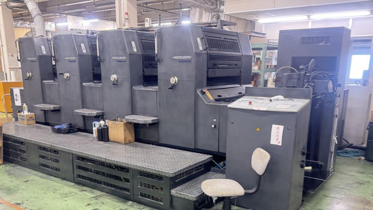 Heidelberg PM 74-4P 530 x 740 mm