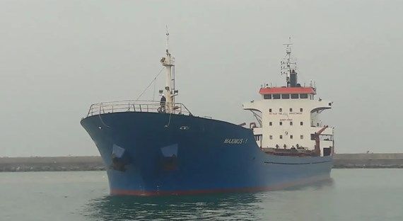 Zhejiang MAXIMUS-1 ABT 10600 DWT ON 7.86 M DRAFT