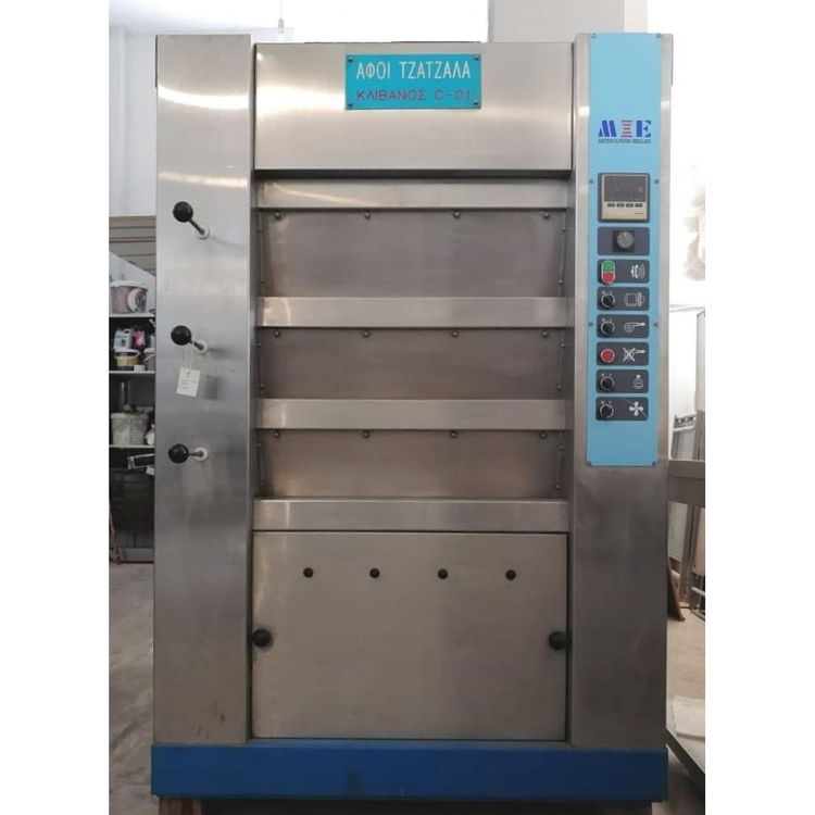 C mini Deck Oven