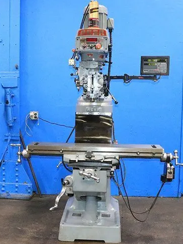 Acer E-MILL 3VSII Vertical 4,500 RPM