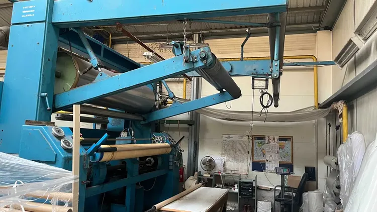 Brückner 220 Cm Stenter