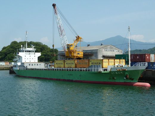 Yamanaka SEMI CONTAINER FOR SALE (BOX HOLD) ABT 1550DWT