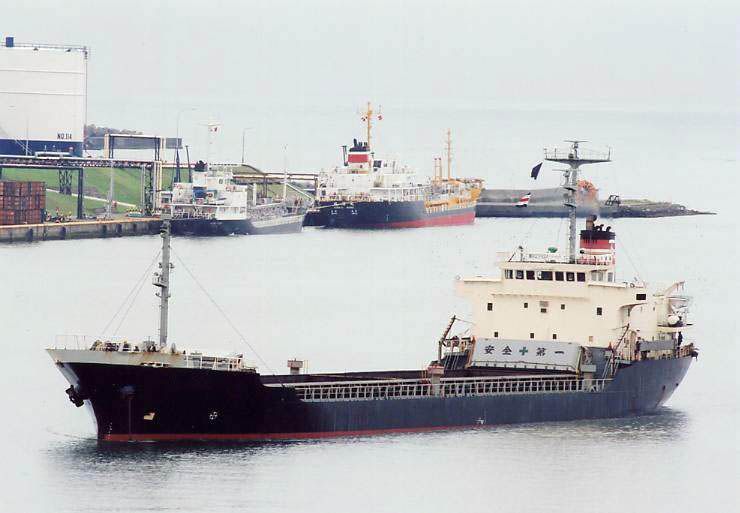 NISHI ZOSEN GENERAL CARGO SHIP ABT 6100DWT