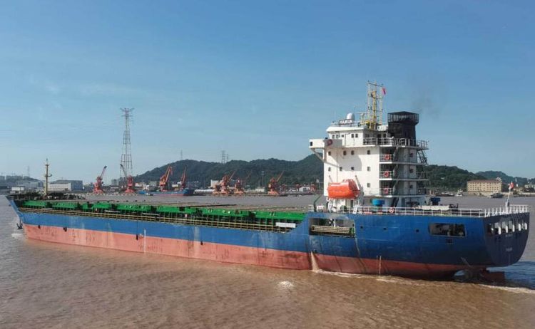 CHANGSHUN ZHEJIANG   MPP VESSEL ABT 10900DWT