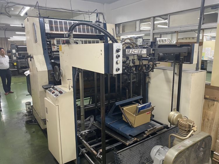 Komori LITHRONE L-40E 28X40