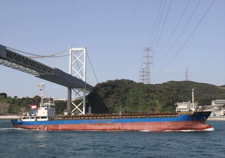 GENERAL CARGO SHIP ABT 3,960DWT