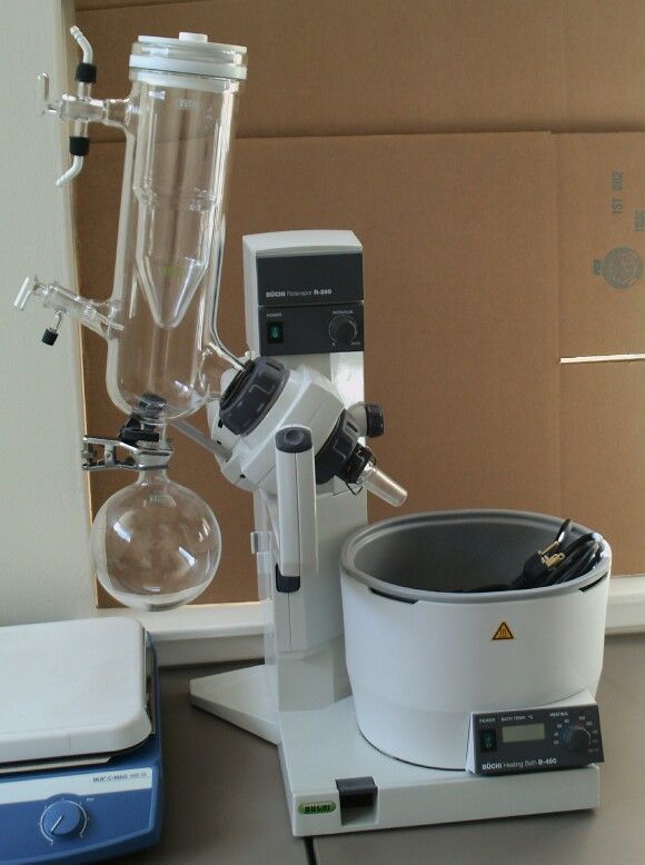Buchi R200C Analog rotary evaporator w/dry ice condenser